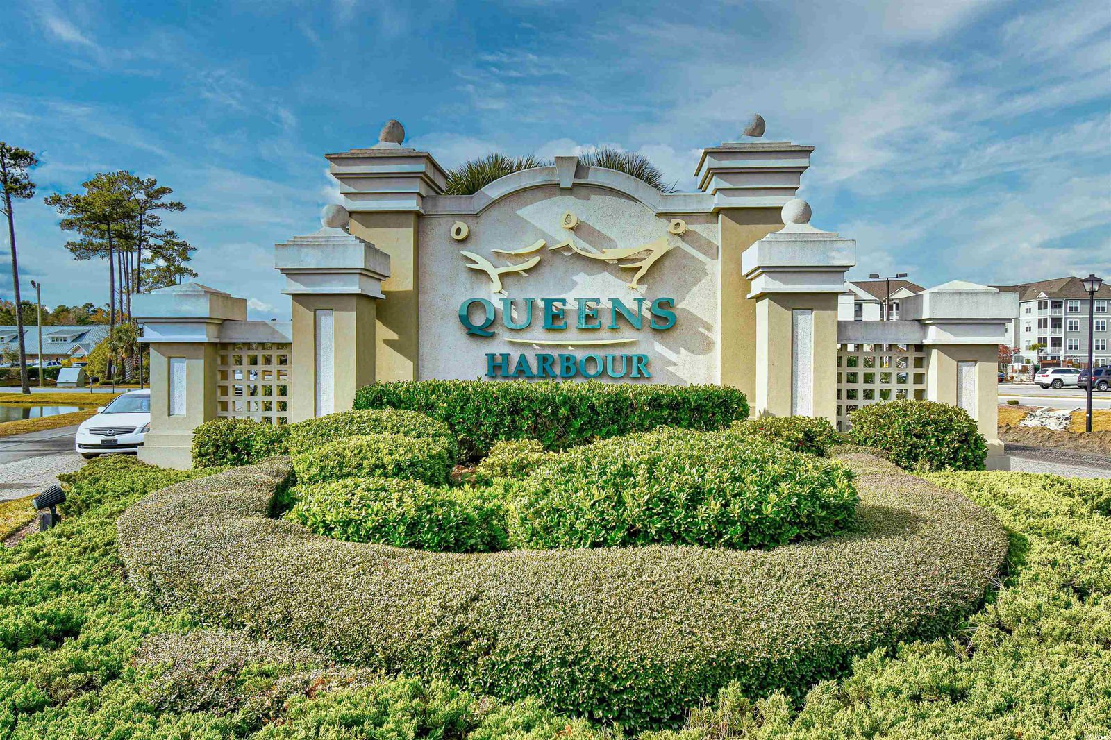 MLS 2408946 The Village at Queens Harbour 100 Ella Kinley Circle Unit 203, Myrtle Beach