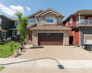 246 Prospect  Drive, Fort McMurray image