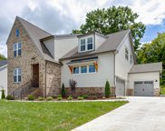 7120 Neills Branch Dr, College Grove image