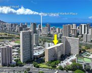 500 University Avenue Unit 1427, Honolulu image