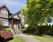 6191 Larch Street, Vancouver image