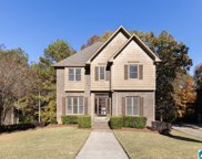 5171 Park Trace Drive, Hoover image
