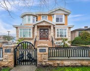2103 Upland Drive, Vancouver image